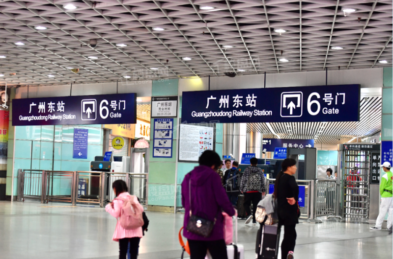 包车深圳站约车