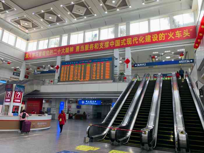 包车深圳站预约车