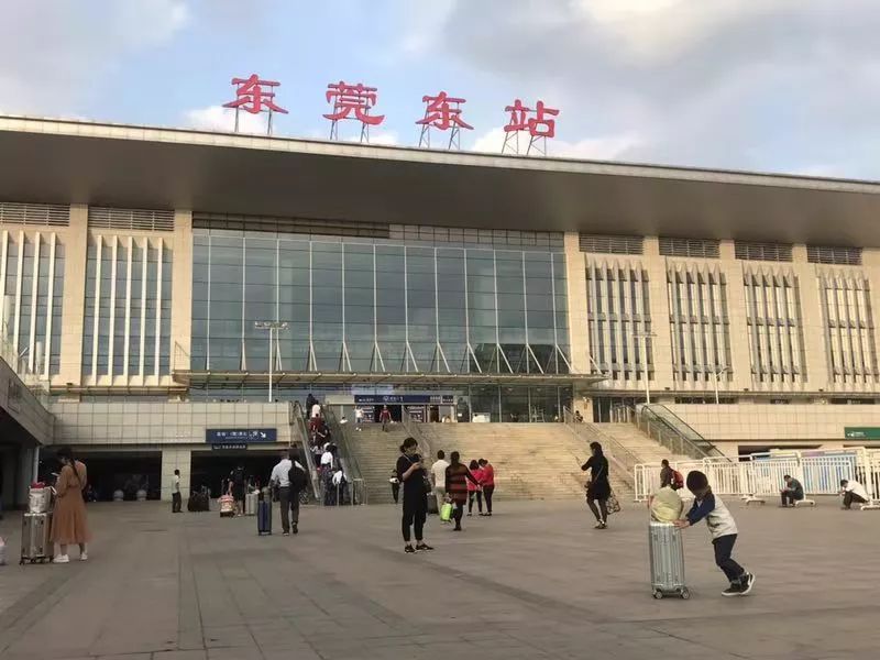 包车深圳北预约车