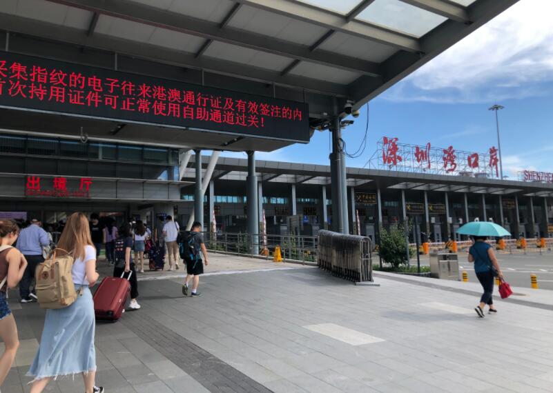 包车深圳皇岗口岸约车服务