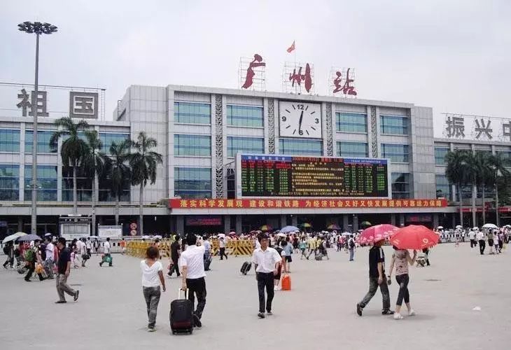 包车东莞高铁站约车接送