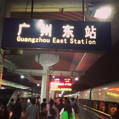 包车广州南站约车服务